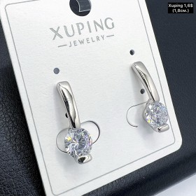 Сережки Xuping 10957 (1,8 см.)